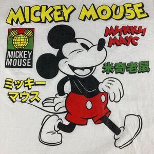Disney Mickey Mouse Mens 2XL White Japanese Graphic T Shirt Mad Engine